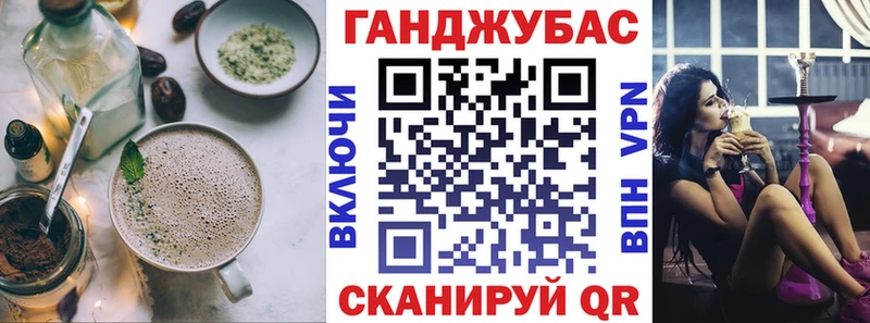 Cannafood конопля  Тарко-Сале 