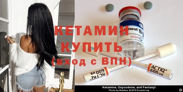 МДПВ Дедовск
