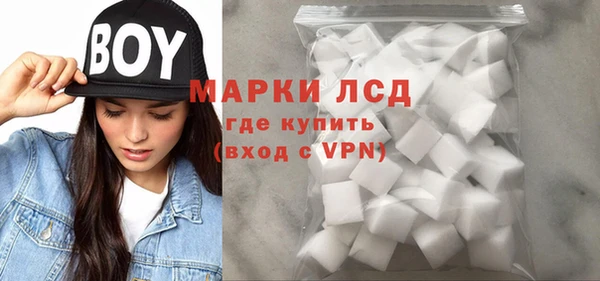 каннабис Нягань
