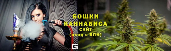 дистиллят марихуана Данков