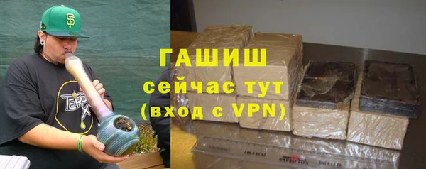 jwh Дегтярск