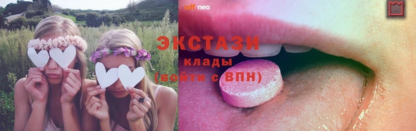 дистиллят марихуана Данков