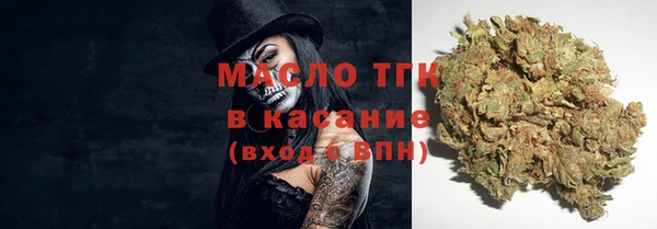 jwh Дегтярск