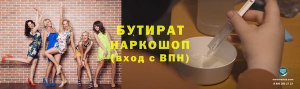 МДПВ Дедовск