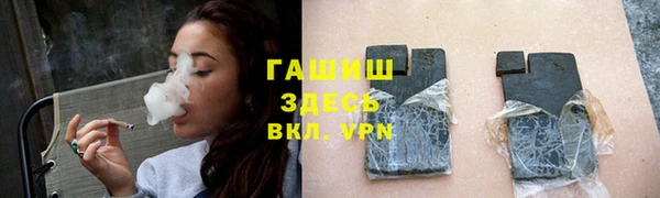 дистиллят марихуана Данков