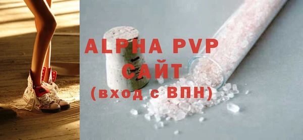 jwh Дегтярск