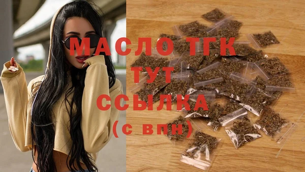 дистиллят марихуана Данков