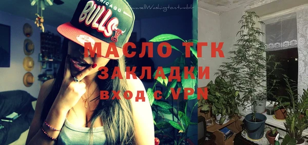 дистиллят марихуана Данков