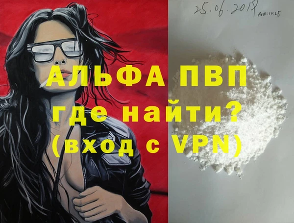 jwh Дегтярск