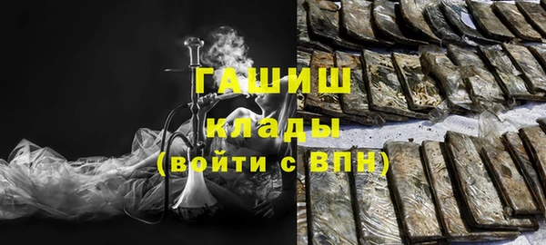 дистиллят марихуана Данков