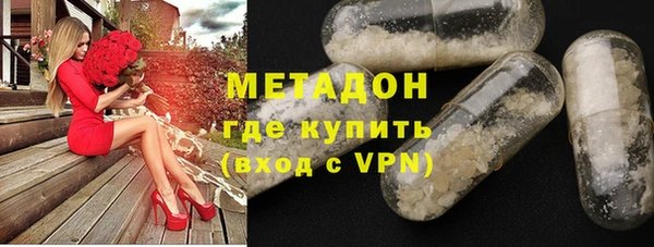 дистиллят марихуана Данков