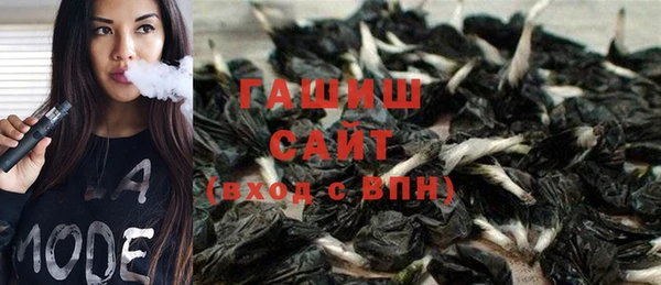 jwh Дегтярск