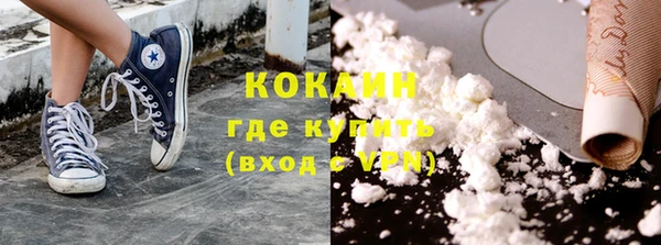 дистиллят марихуана Данков