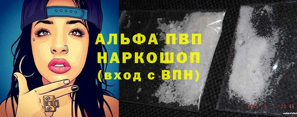 наркотики Няндома