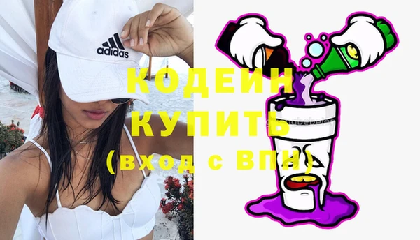 jwh Дегтярск