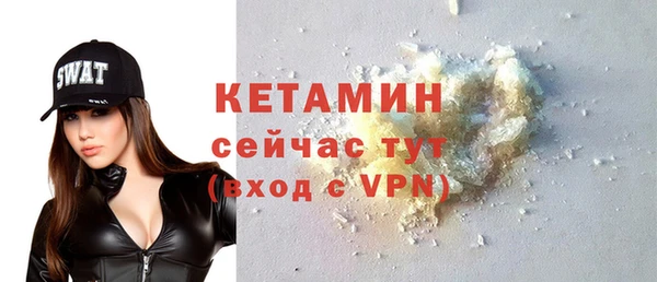наркотики Няндома