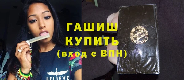 МДПВ Дедовск