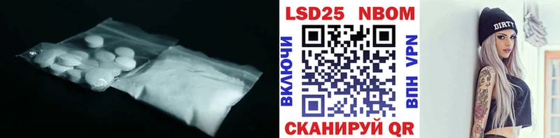 дарк нет Telegram  KRAKEN сайт  LSD-25 экстази ecstasy  Тарко-Сале  где купить наркоту 