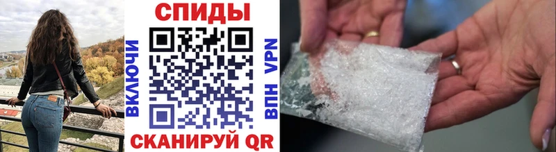 OMG рабочий сайт  Тарко-Сале  Первитин витя 